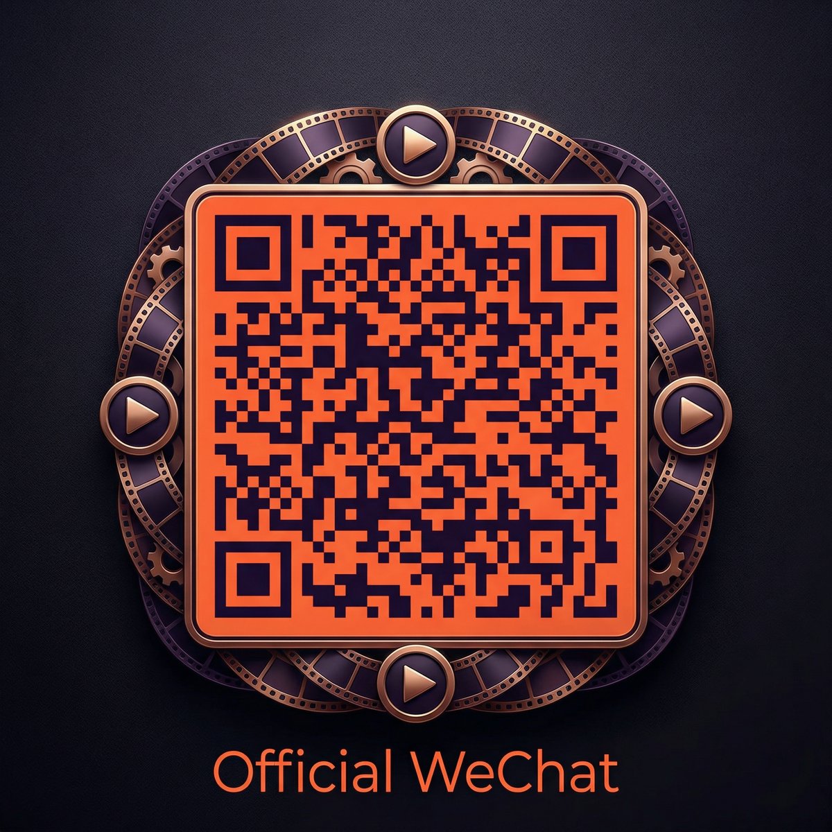 抖音风官网公众号